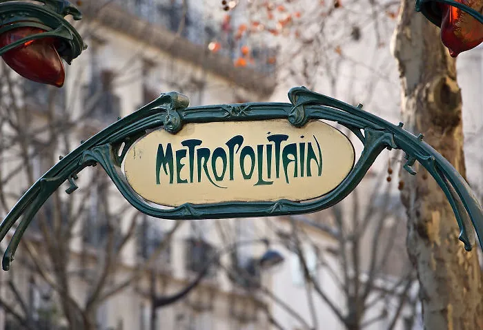 Jardins De Montmartre